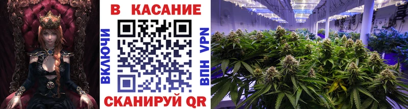Наркота Осинники Метадон Кокаин Меф мяу мяу Марихуана ГАШИШ