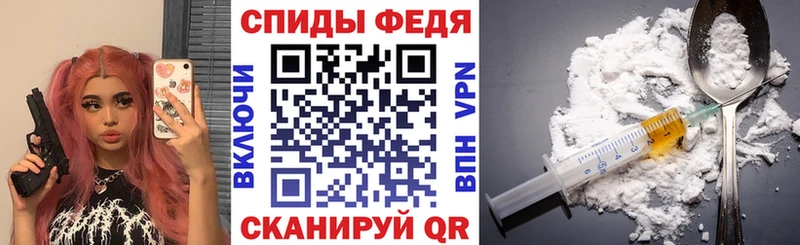 Amphetamine 97%  Осинники 
