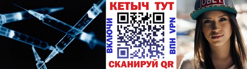 дарк нет наркотические препараты  где найти наркотики  Осинники  КЕТАМИН VHQ 