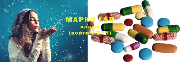 прущие крисы Нея