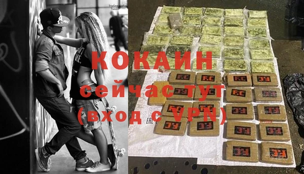 прущие крисы Нея