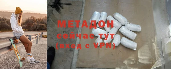 прущие крисы Нея