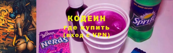 меф VHQ Нефтегорск