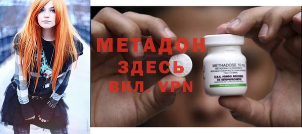кокаин Навашино
