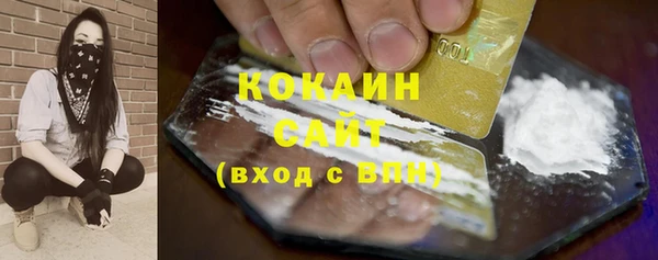прущие крисы Нея
