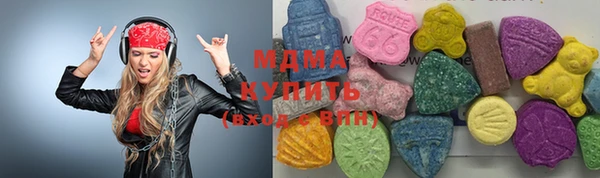 меф VHQ Нефтегорск