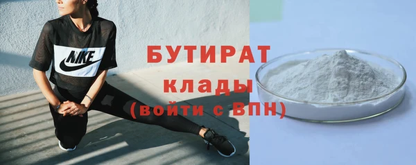 меф VHQ Нефтегорск
