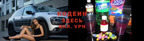 прущие крисы Нея