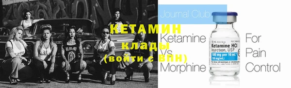 прущие крисы Нея