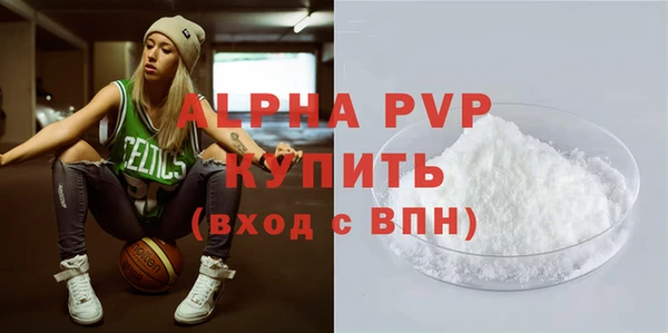 меф VHQ Нефтегорск