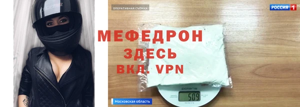 прущие крисы Нея