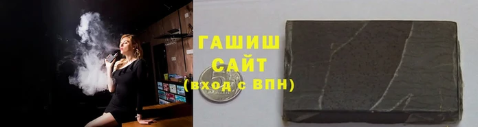 мдма Нефтекумск