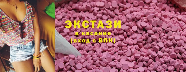 прущие крисы Нея