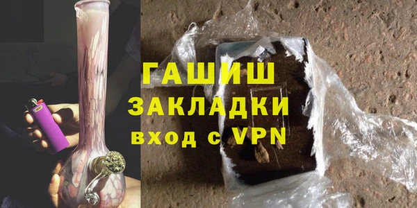 прущие крисы Нея