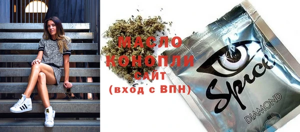 меф VHQ Нефтегорск