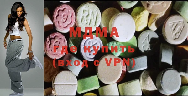 прущие крисы Нея