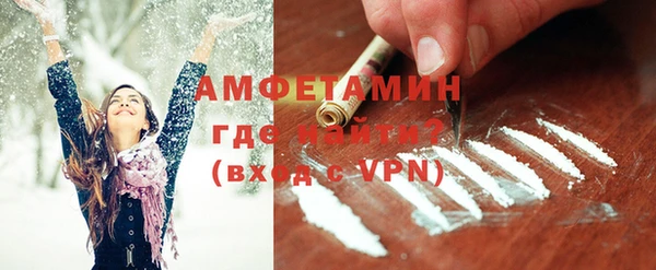 мдпв Надым