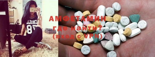 прущие крисы Нея