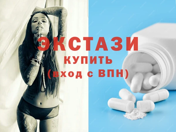 меф VHQ Нефтегорск