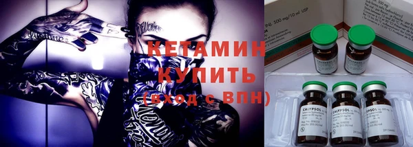 меф VHQ Нефтегорск