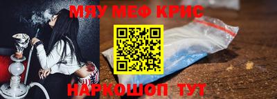 спиды Гай