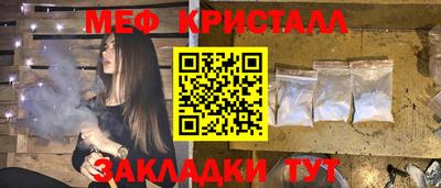 mdpv Гатчина