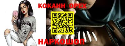 героин Гагарин