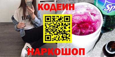 героин Гагарин