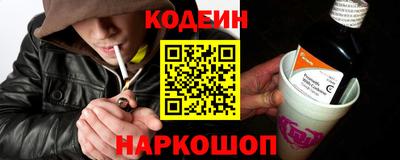 спиды Гай