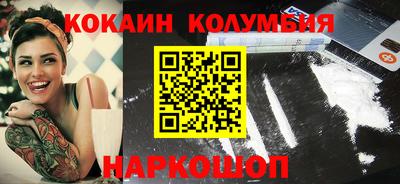 героин Гагарин