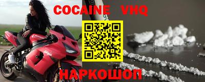 mdpv Гатчина