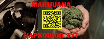 героин Гагарин