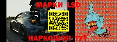 героин Гагарин