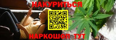 героин Гагарин