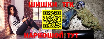 героин Гагарин