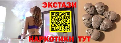 героин Гагарин
