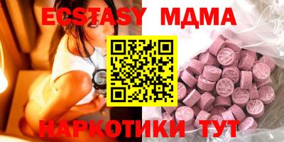 mdpv Гатчина