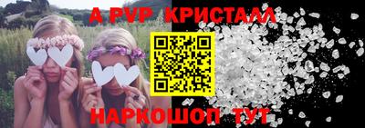 героин Гагарин