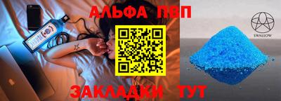 mdpv Гатчина