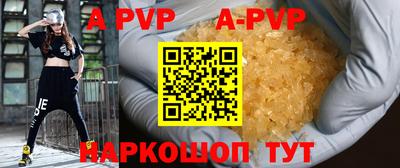mdpv Гатчина