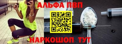 героин Гагарин