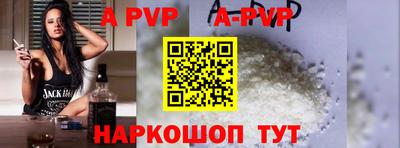 mdpv Гатчина
