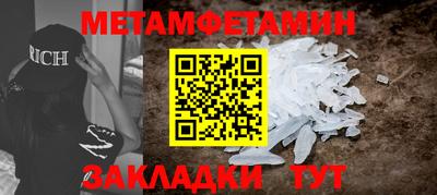 героин Гагарин