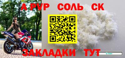 героин Гагарин