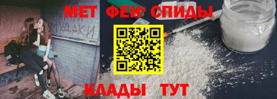 mdpv Гатчина