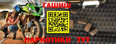 mdpv Гатчина