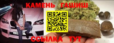mdpv Гатчина