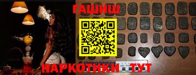 mdpv Гатчина