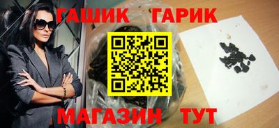 mdpv Гатчина