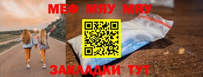 mdpv Гатчина